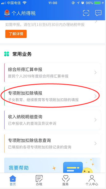 考到中级经济师，总共能领多少钱?